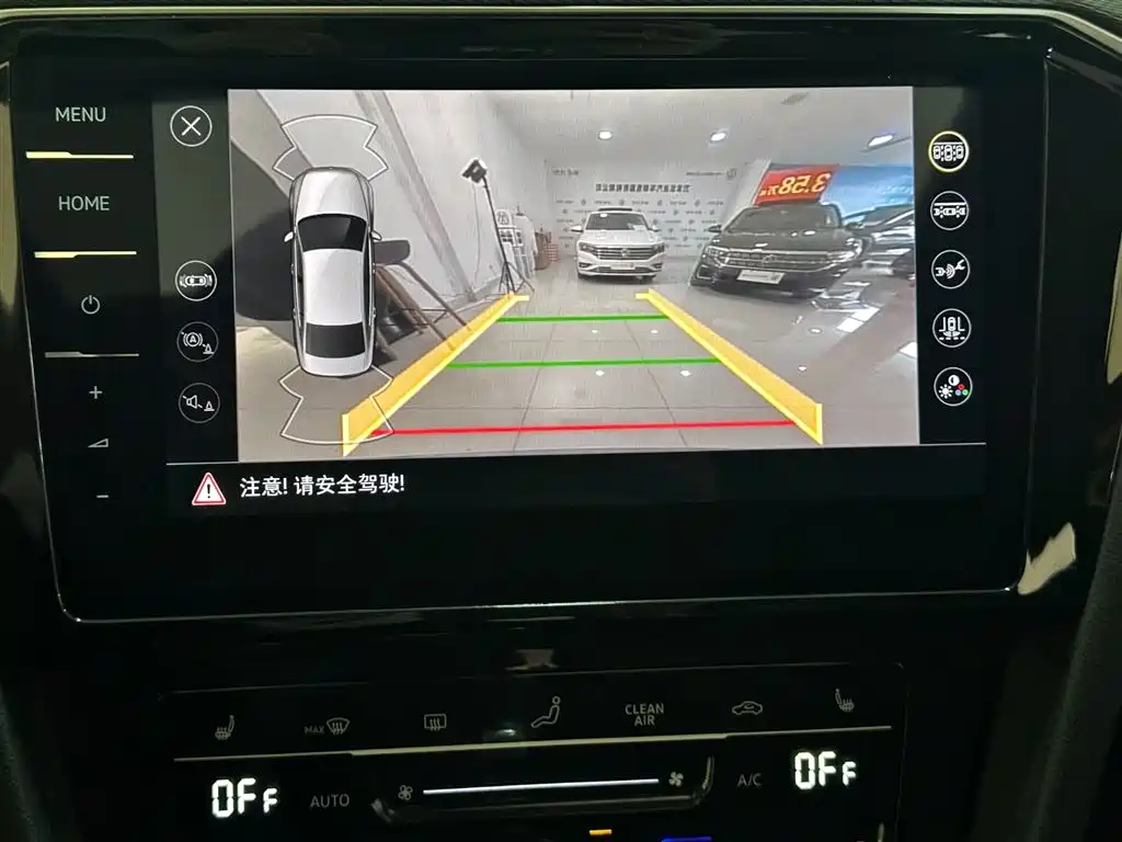Magotan 2020 330TSI DSG luxury model купить на сайте DeffCars