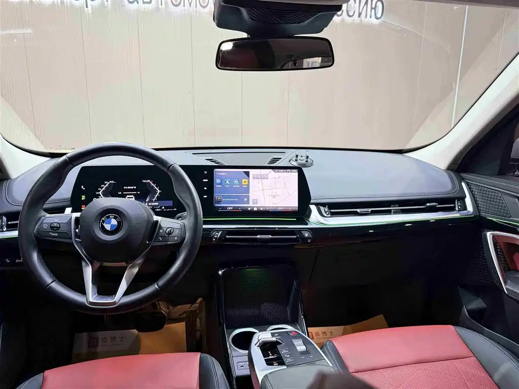 BMW X1 2023 sDrive20Li X Design Package купить на сайте DeffCars