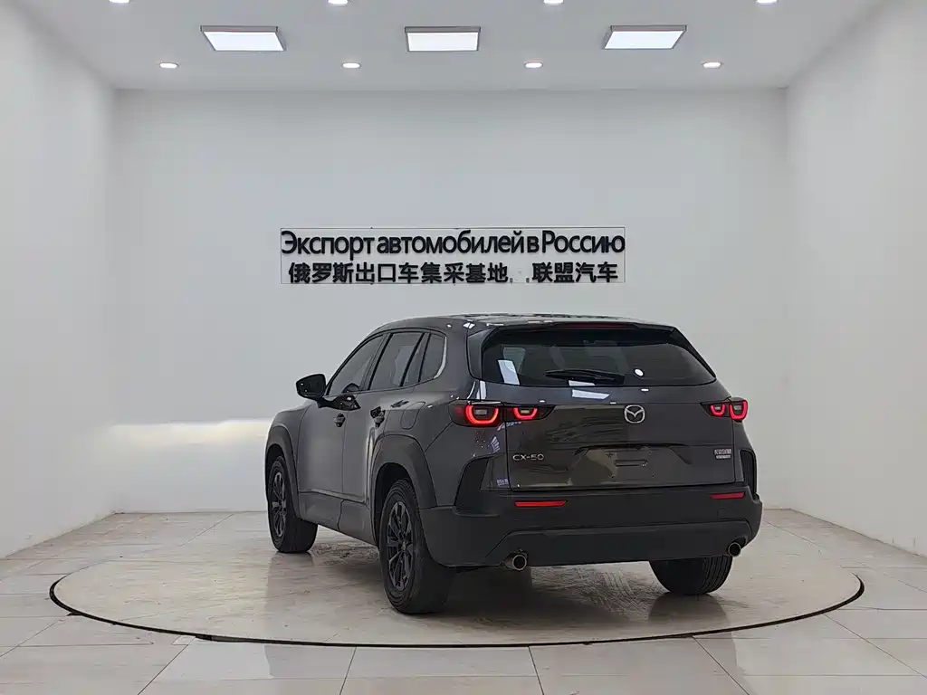 Mazda CX-50 Xingye 2023 2.0L Anxing Edition купить на сайте DeffCars