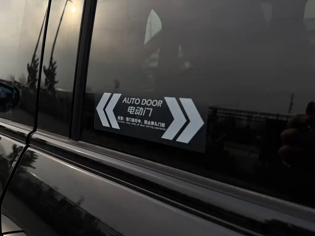 Trumpchi M8 2023 Grandmaster Series 400T Extreme Edition купить на сайте DeffCars