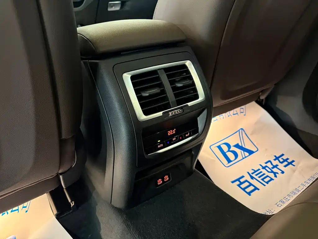 BMW X3 2022 xDrive25i M Sports Package купить на сайте DeffCars