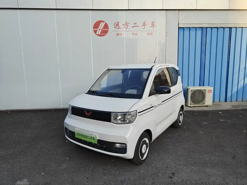 Hongguang MINIEV 2022 relaxed model ternary lithium купить на сайте DeffCars