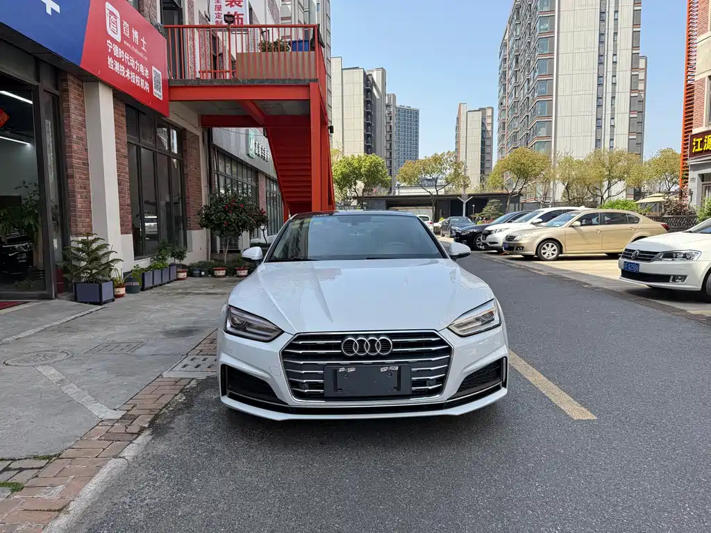 Audi A5 imported 2017 Coupe 40 TFSI fashionable model купить на сайте DeffCars