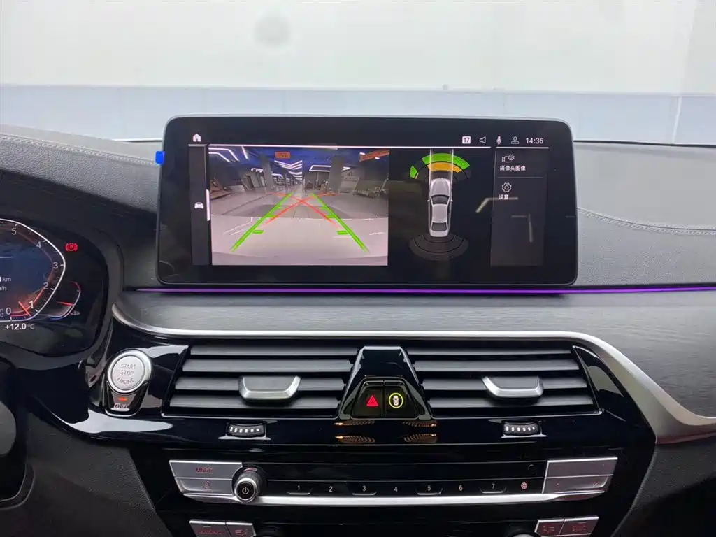 BMW 5 Series 2021 530Li Leading M Sports Package купить на сайте DeffCars
