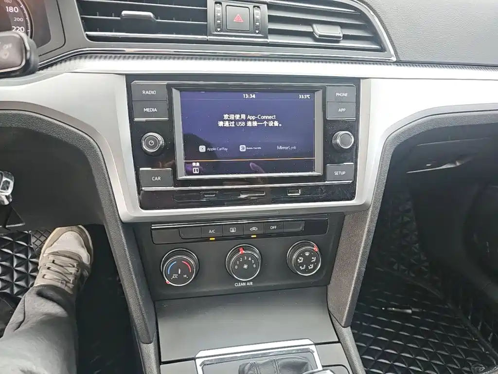 Lamando 2021 230TSI DSG Fashion Edition купить на сайте DeffCars