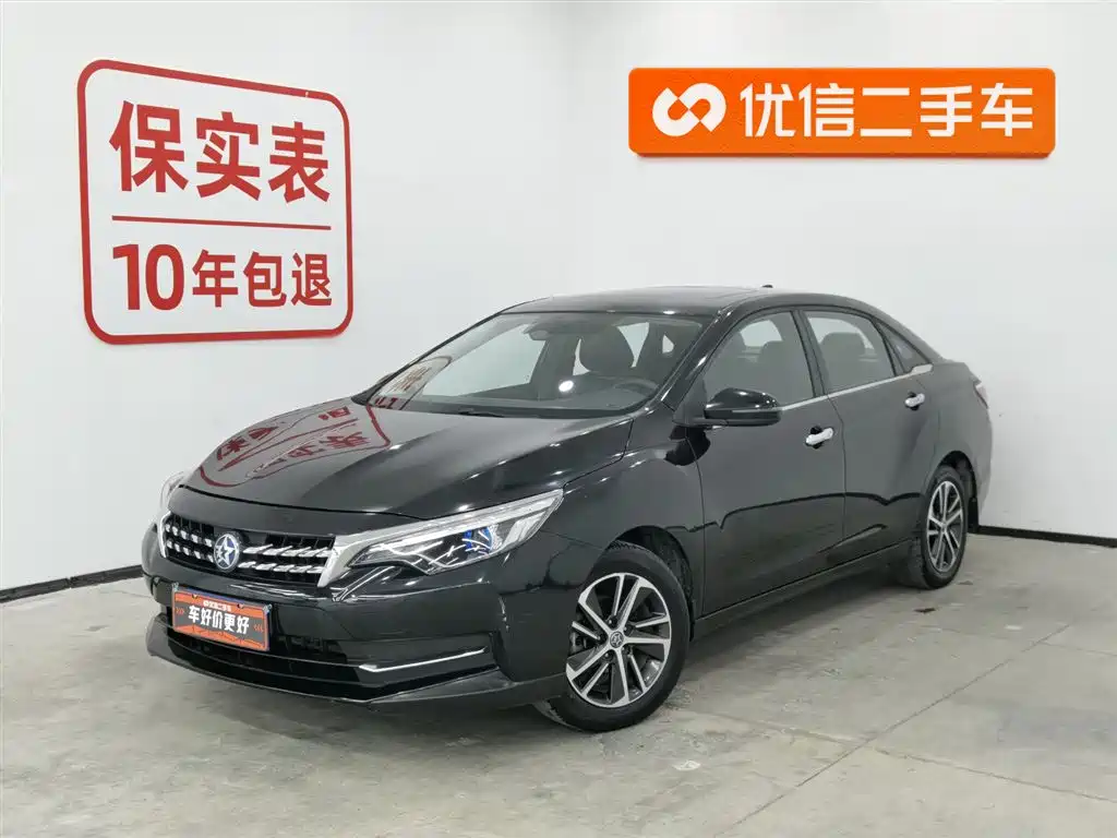 Venucia D60 2019 1.6L XL Manual Intelligent Link Elite Edition купить на сайте DeffCars