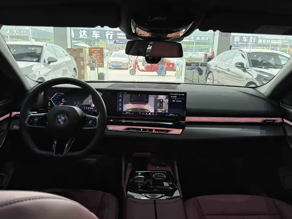 BMW 5 Series 2025 530Li Leading M Sports Package купить на сайте DeffCars