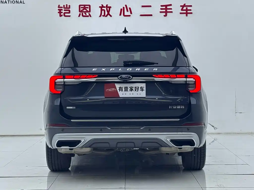 Explorer 2023 EcoBoost 285 four-wheel drive titanium version 7 seats купить на сайте DeffCars