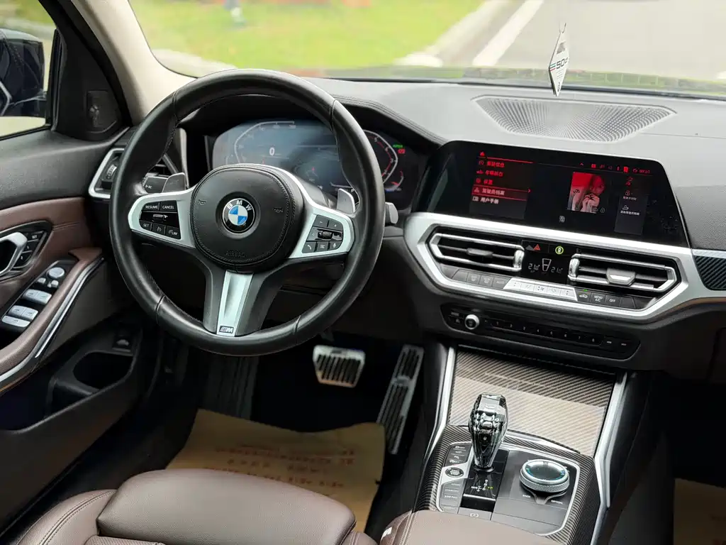 BMW 3 Series 2022 facelift 325Li M Sports Night Package купить на сайте DeffCars