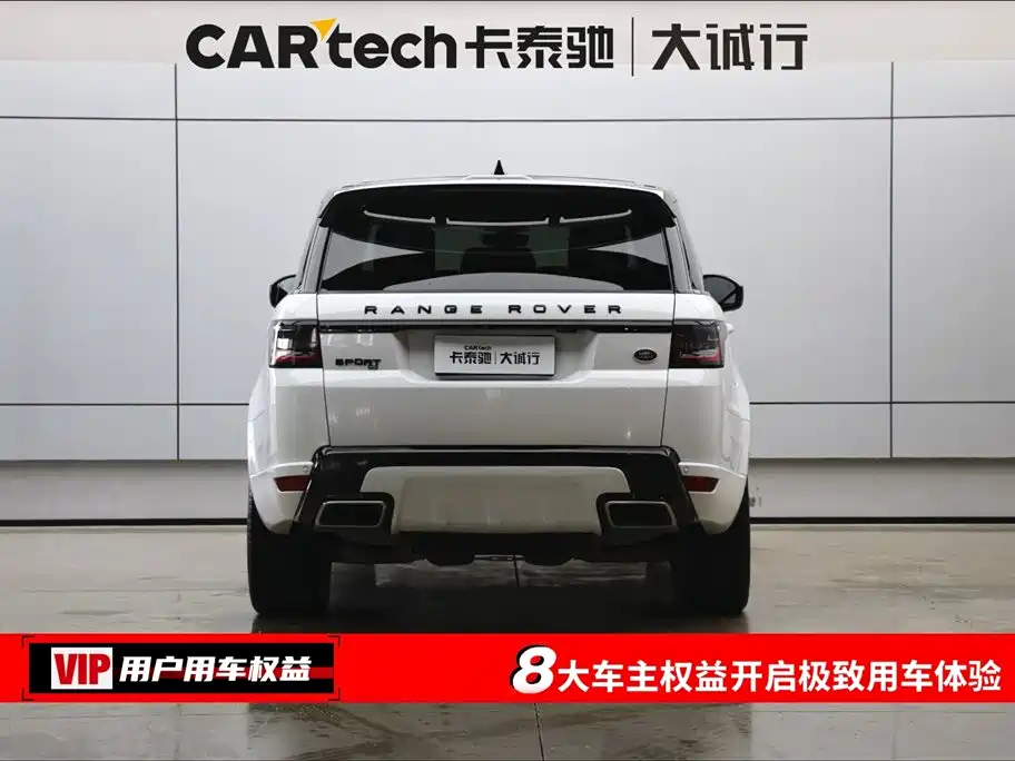 Range Rover Sport 2020 3.0 L6 HSE DYNAMIC купить на сайте DeffCars