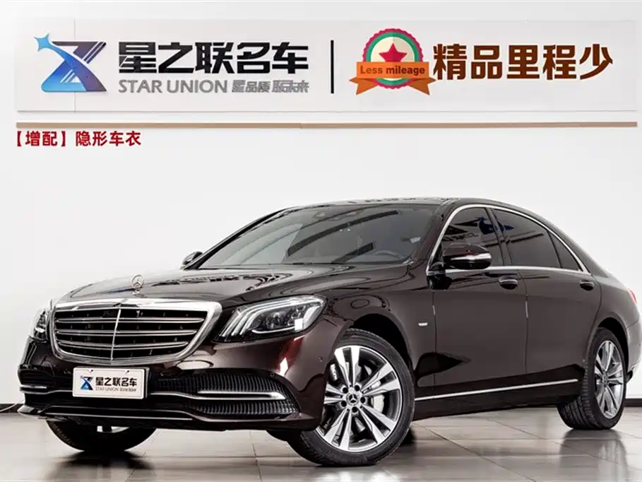 Mercedes-Benz S-Class 2020 S 350 L Exclusive Edition купить на сайте DeffCars