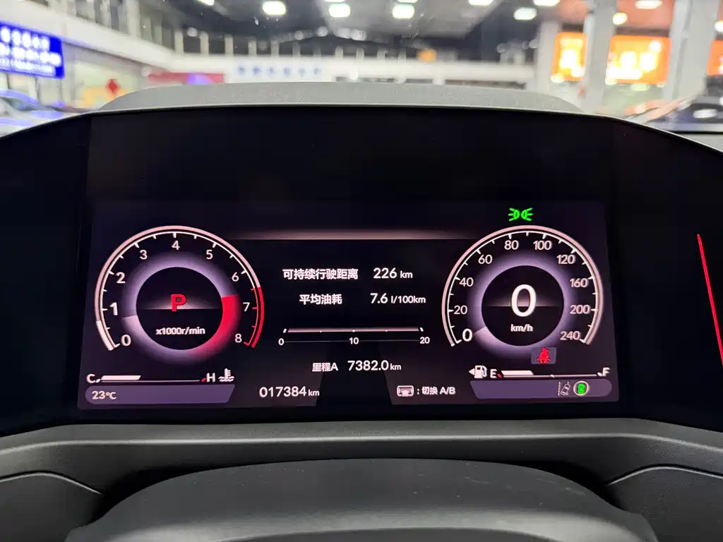 Accord 2023 260TURBO Smart Edition купить на сайте DeffCars