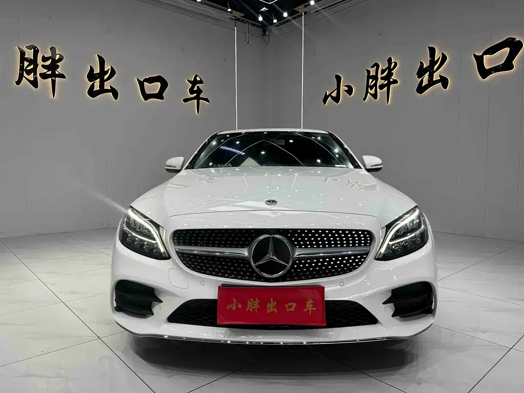 Mercedes C-Class 2020款 C 200 L 时尚型运动版 купить на сайте DeffCars