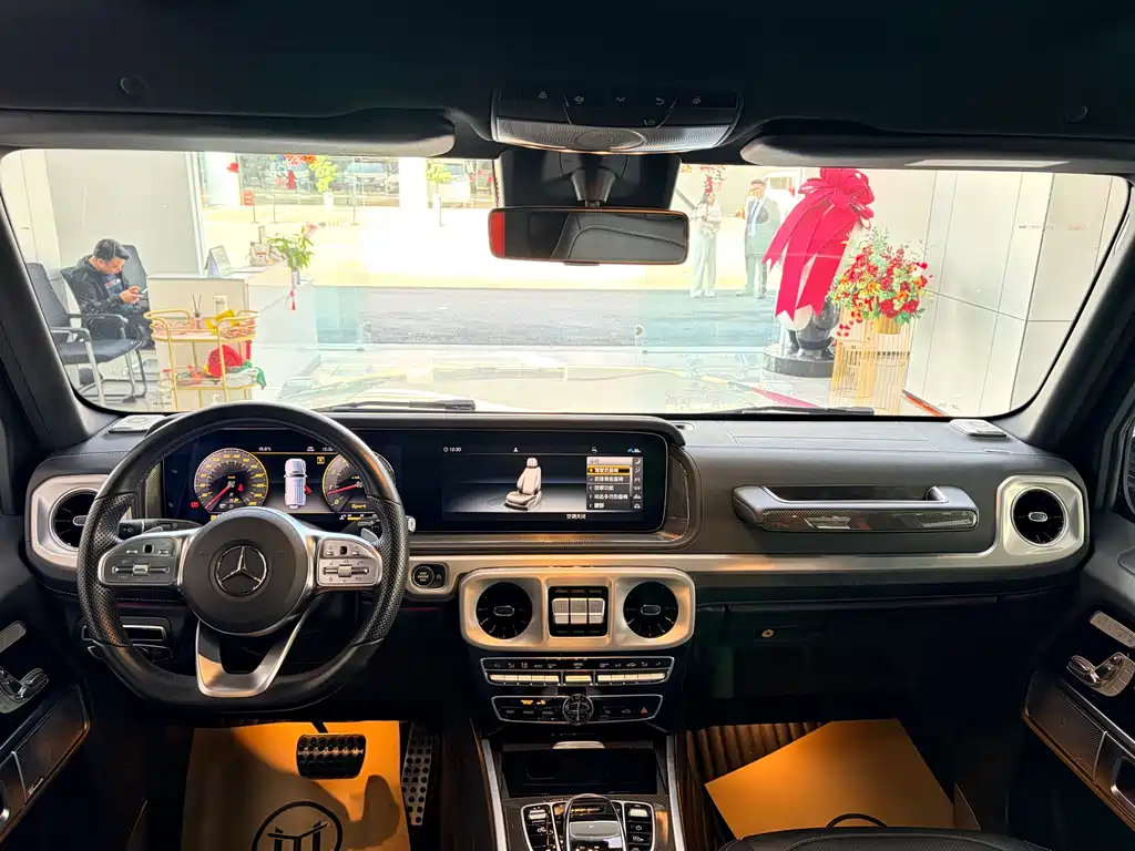 Mercedes-Benz G-Class 2020 G 500 купить на сайте DeffCars