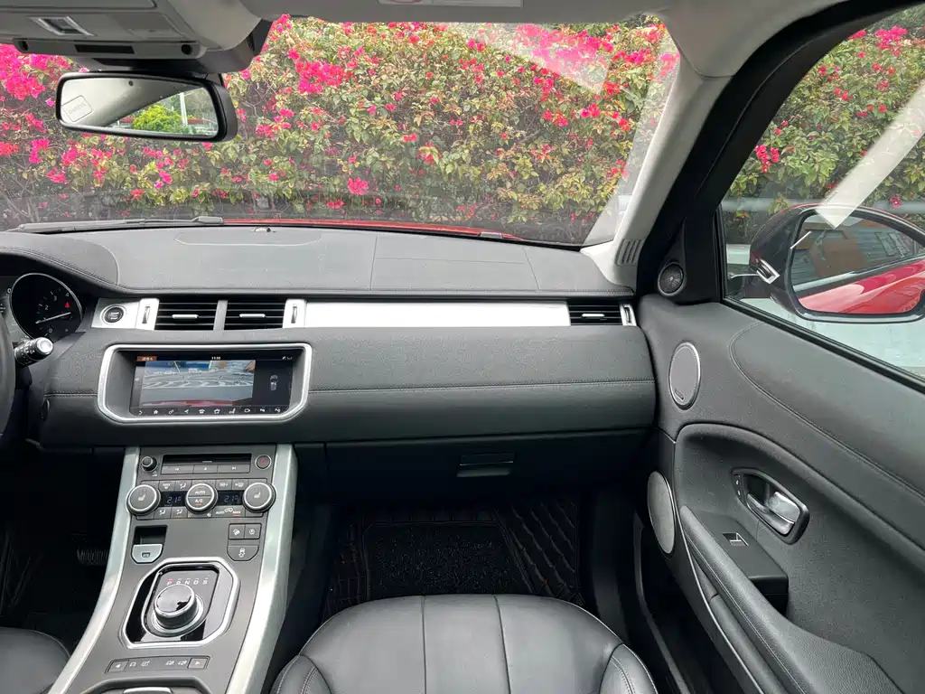 Range Rover Evoque 2018 240PS SE Zhiyao Edition купить на сайте DeffCars