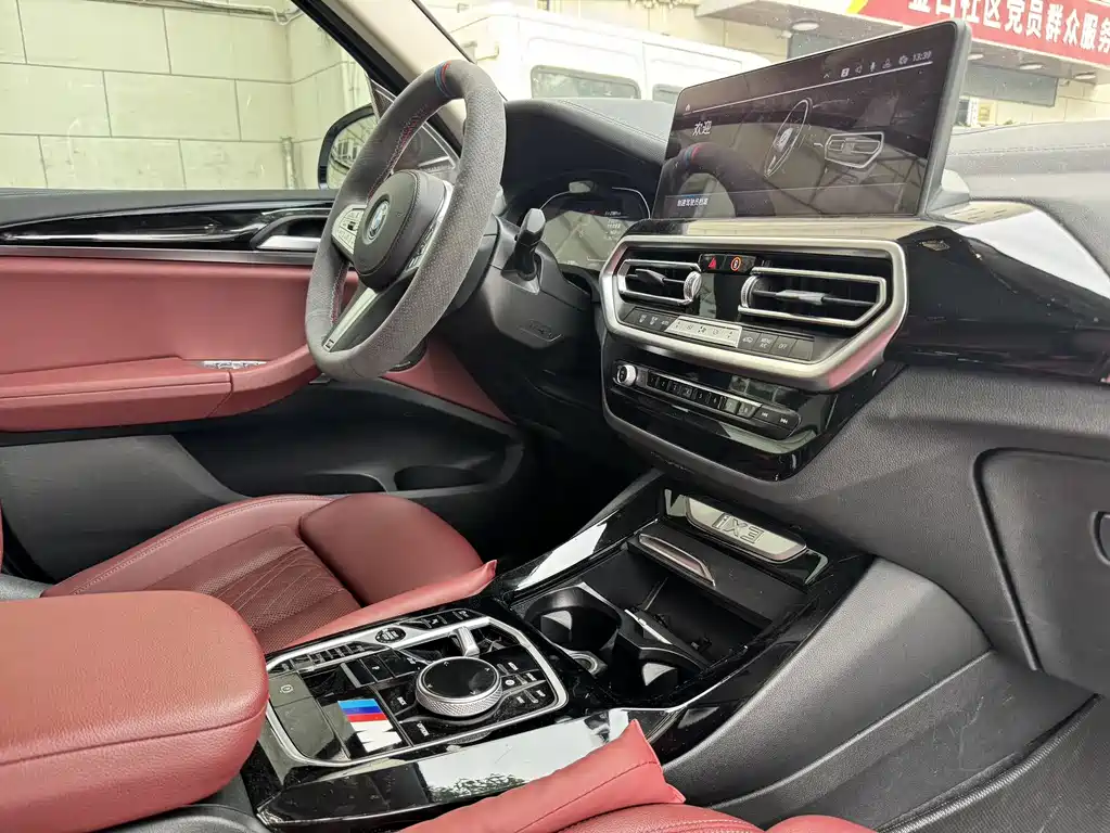 BMW iX3 2023 leading model купить на сайте DeffCars