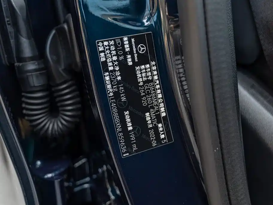 Mercedes-Benz GLC 2022 facelift 2 GLC 260 L 4MATIC luxury model купить на сайте DeffCars