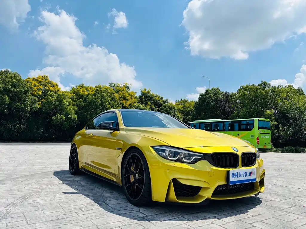 BMW M4 2019 M4 Coupe Racing Edition купить на сайте DeffCars