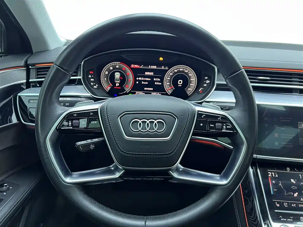 Audi A8 2023 A8L 50 TFSI quattro Premium Selection купить на сайте DeffCars