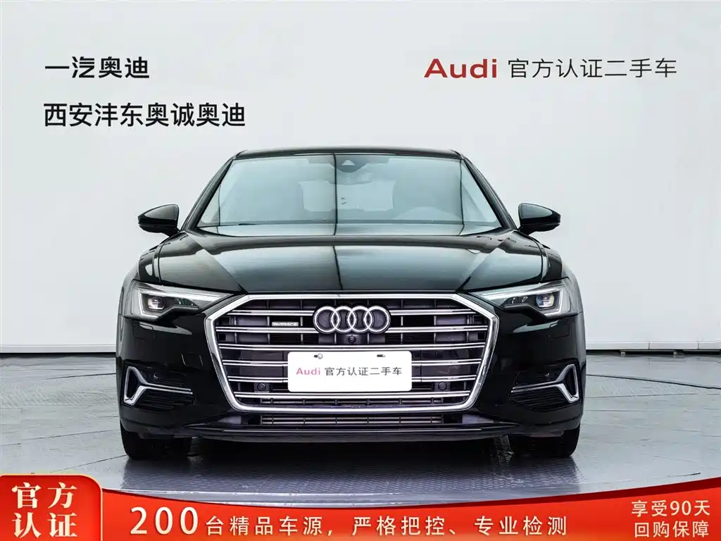 Audi A6L 2023 45 TFSI quattro premium model купить на сайте DeffCars