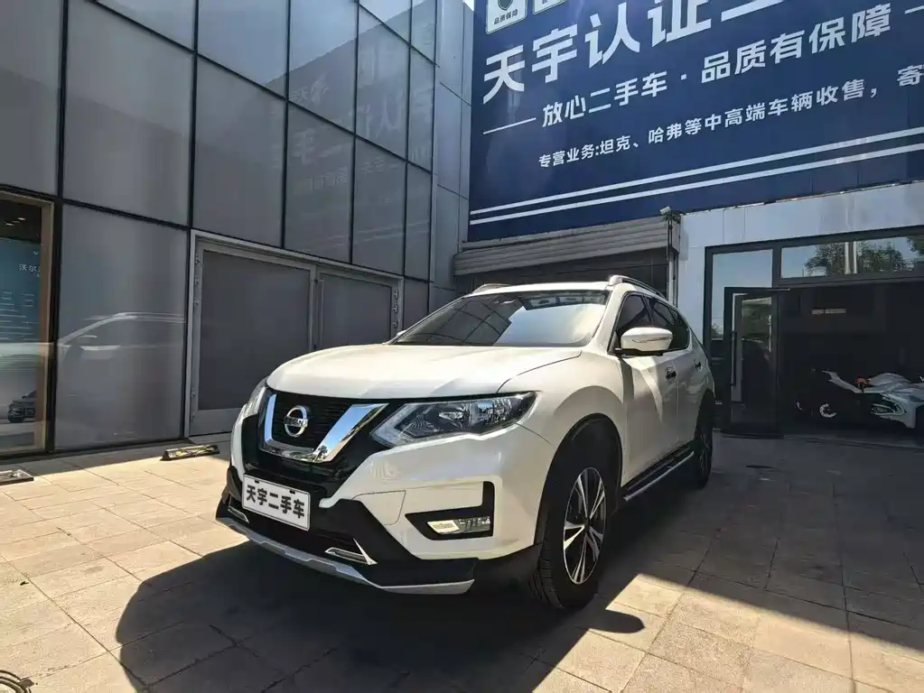 X-Trail 2017 2.5L CVT Deluxe Edition 4WD купить на сайте DeffCars