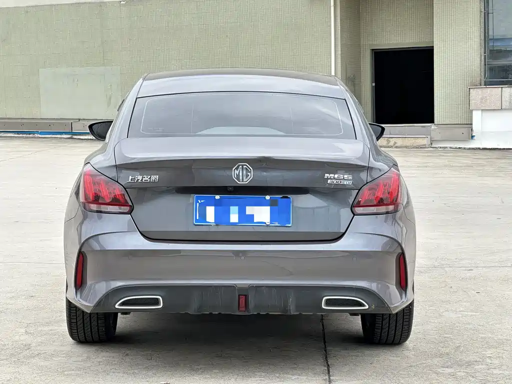 MG5 2021 300TGI DCT Green Luxury Flagship Edition купить на сайте DeffCars