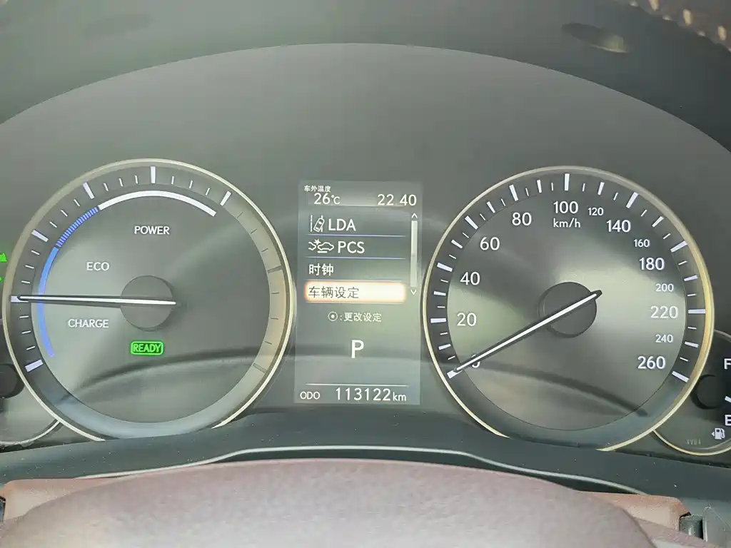 Lexus ES 2015 300h Comfort Edition купить на сайте DeffCars