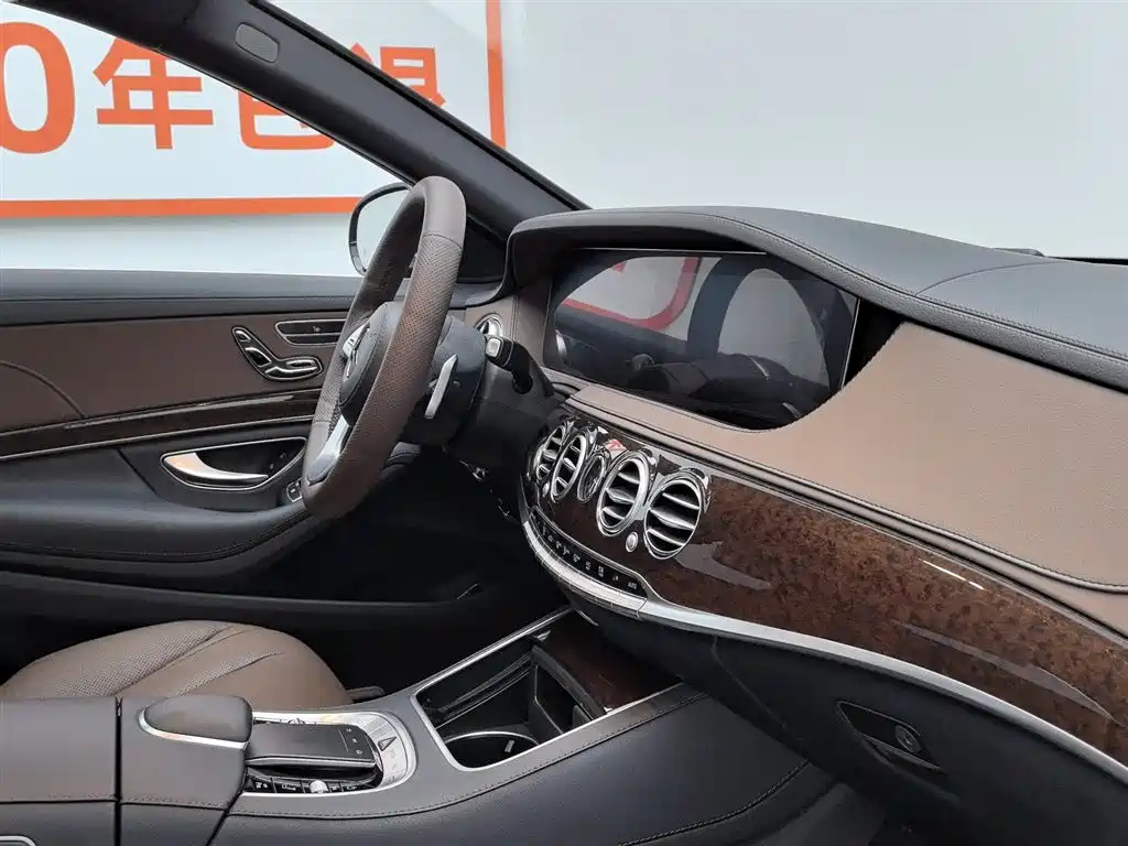 Mercedes-Benz S-Class 2020 S 350 L Business Class Collection Edition купить на сайте DeffCars