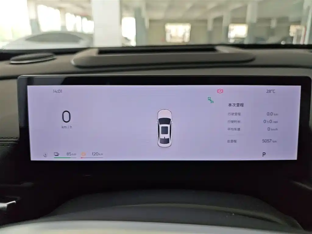 Galaxy A7 2025 EM-i 150km Starship Edition купить на сайте DeffCars