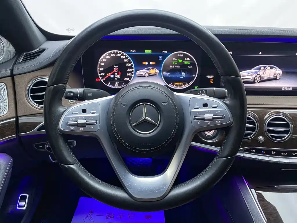 Mercedes-Benz S-Class 2020 S 350 L Business Class Collection Edition купить на сайте DeffCars