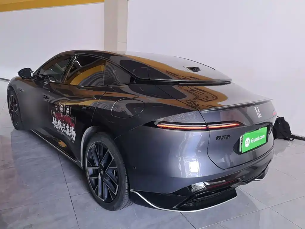 Avita 06 2025 Ultra pure electric version купить на сайте DeffCars