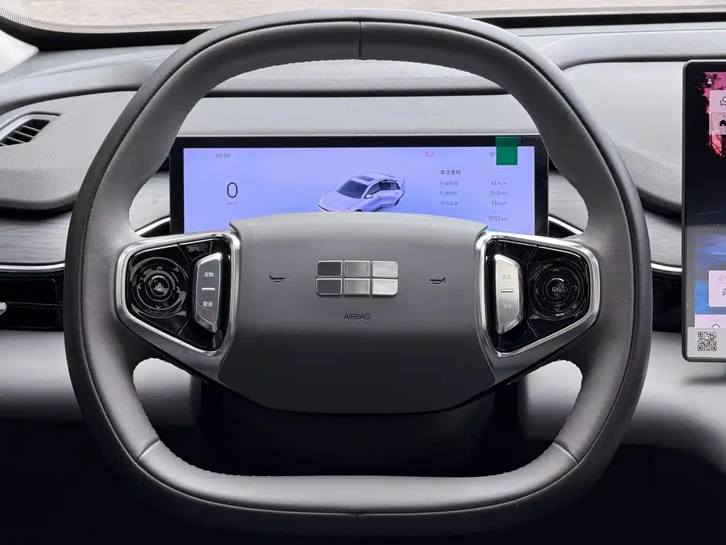 Galaxy L6 2025 EM-i 140km Starship Edition купить на сайте DeffCars