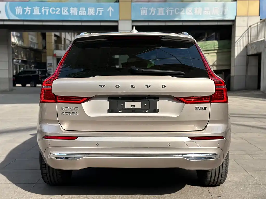 Volvo XC60 2023 B5 four-wheel drive Zhiyi Luxury Edition купить на сайте DeffCars