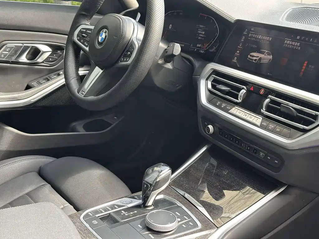 BMW 3 Series 2020 325Li M Sports Package купить на сайте DeffCars