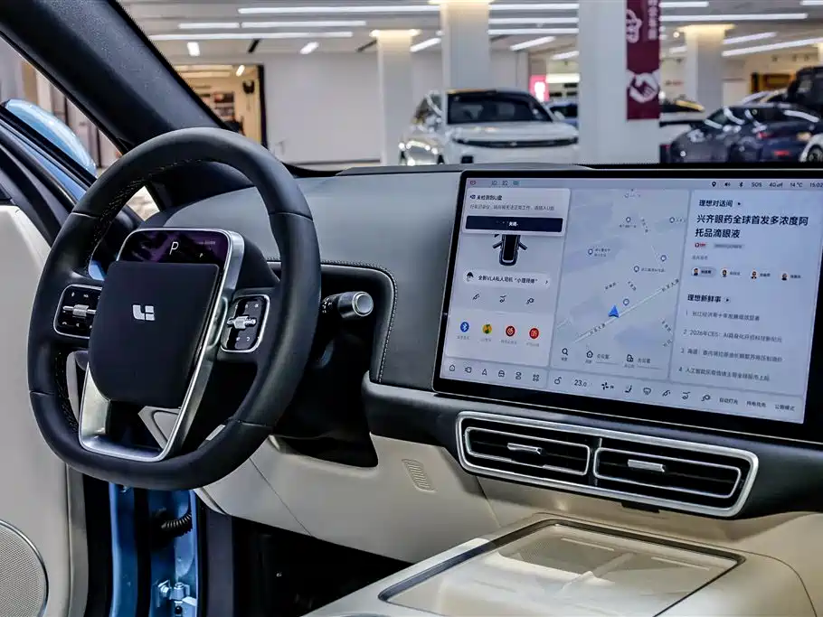 Ideal L7 2025 Ultra smart refresh version купить на сайте DeffCars