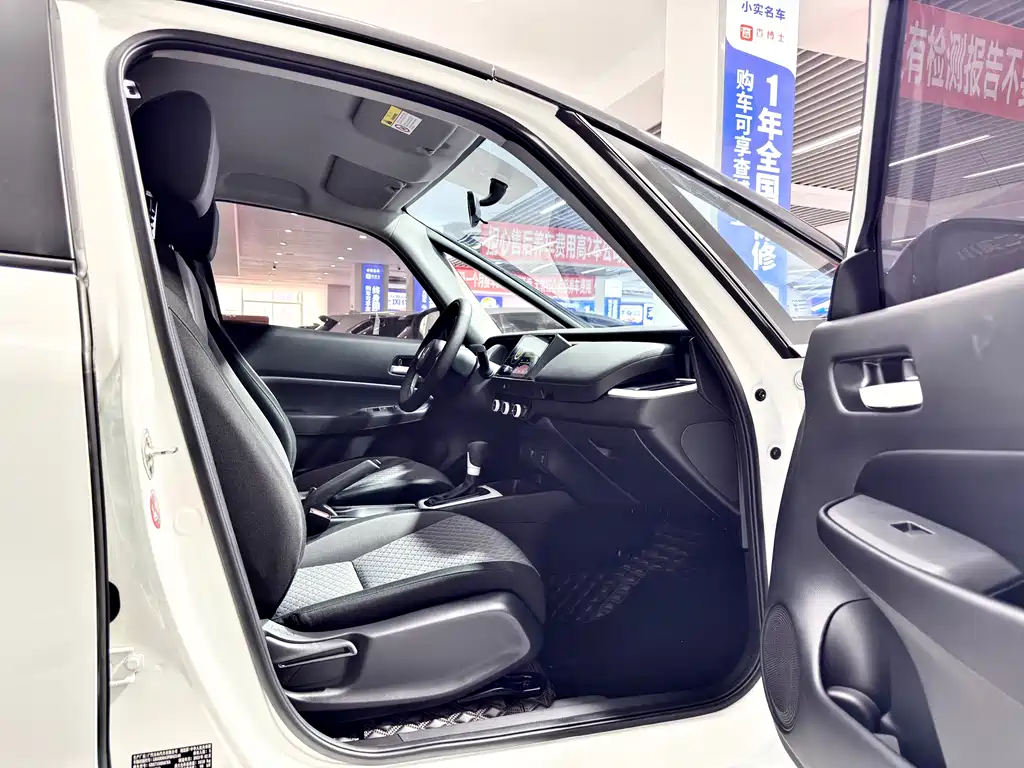 Fit 2021 1.5L CVT Trendy Edition купить на сайте DeffCars