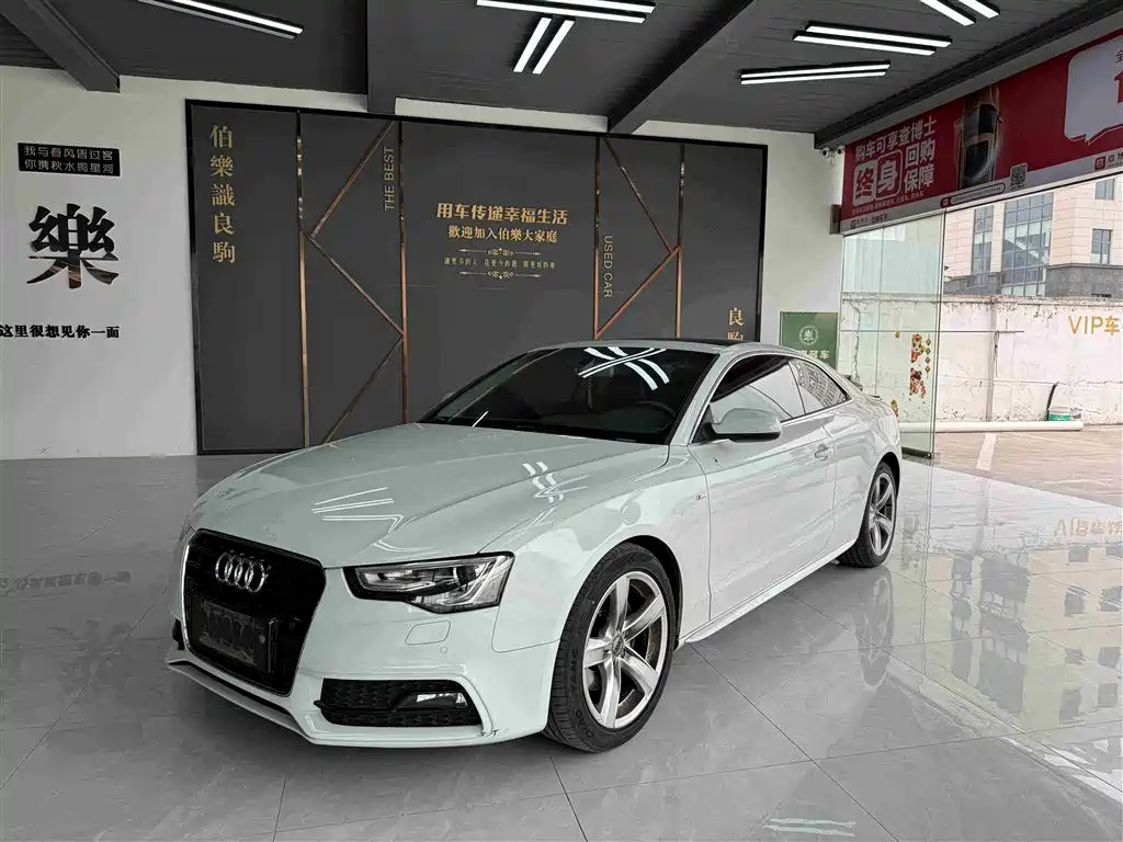 Audi A5 imported 2016 facelift Coupe 45 TFSI comfort model купить на сайте DeffCars
