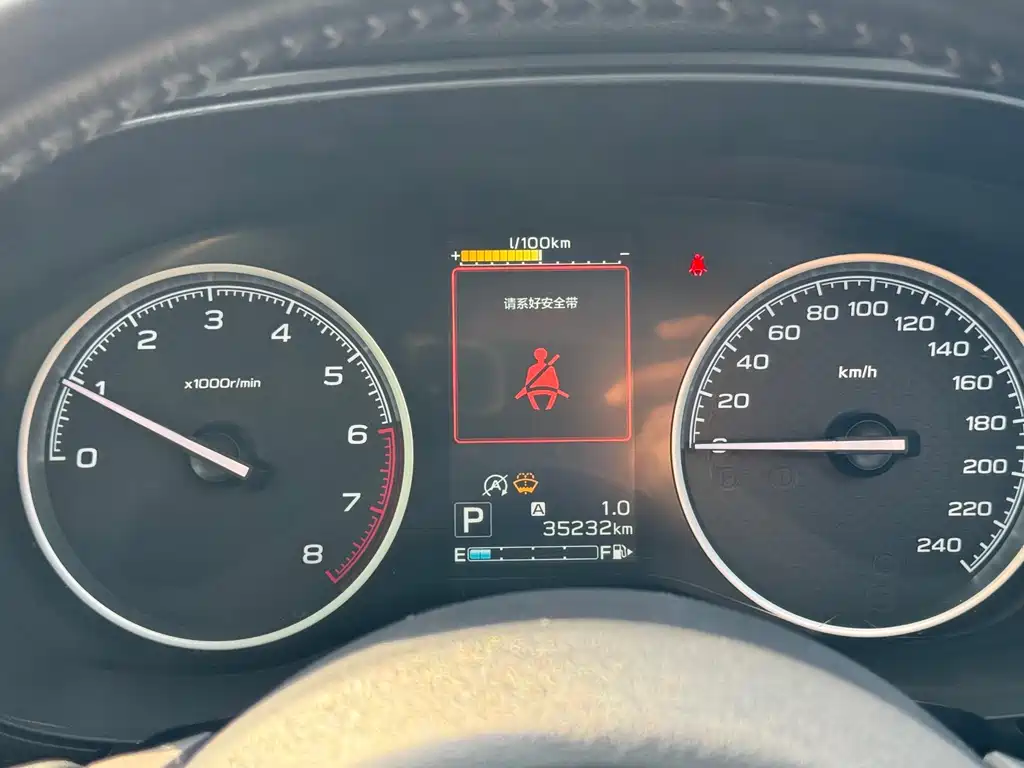 Forester 2021 2.0i Deluxe Edition купить на сайте DeffCars