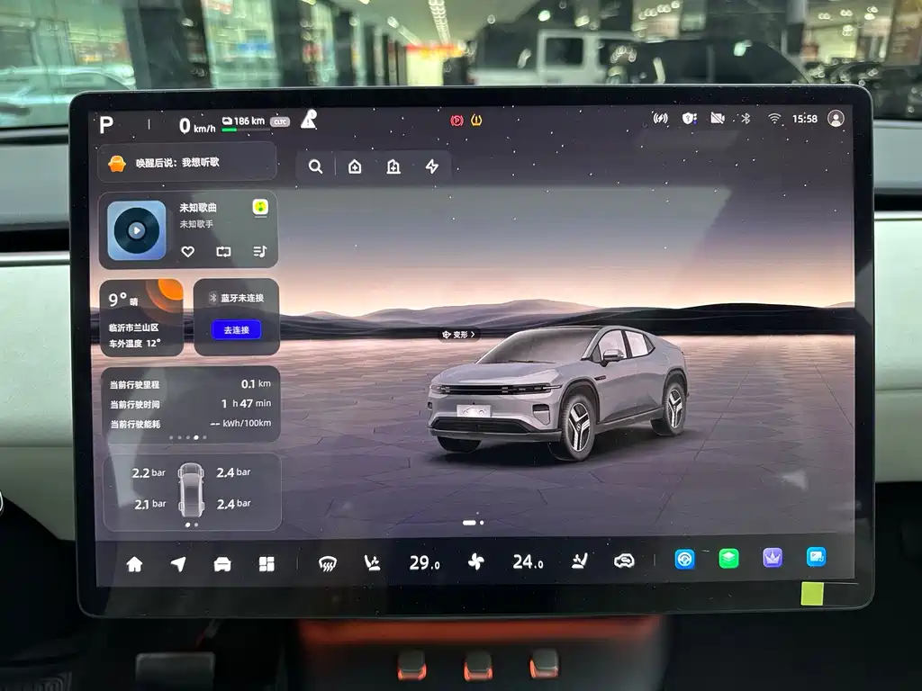 Changan Qiyuan E07 2025 pure electric four-wheel drive 90kWh Ultra high-performance version купить на сайте DeffCars