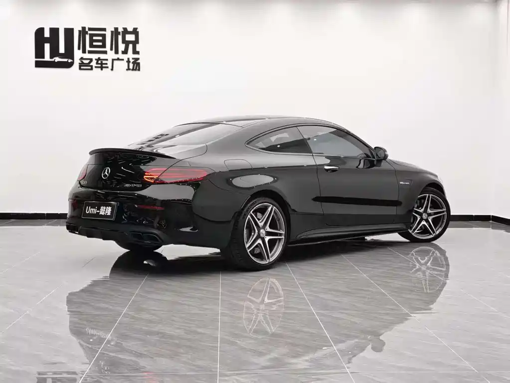 Mercedes-Benz C-Class AMG 2016 AMG C 63 Coupe купить на сайте DeffCars