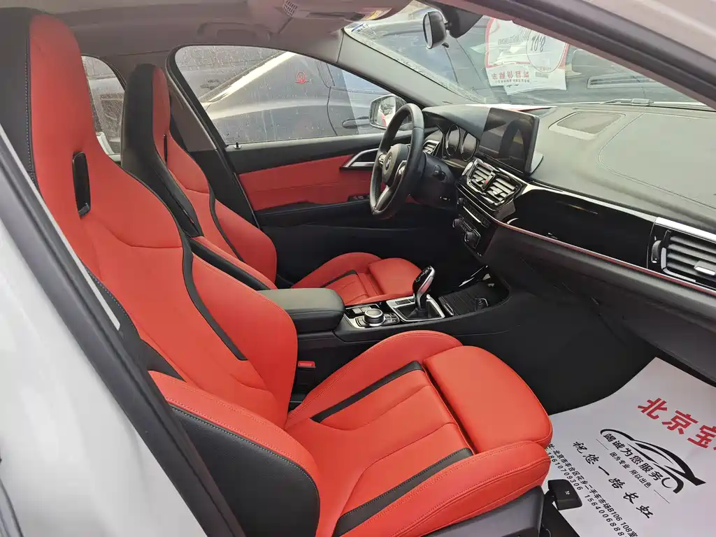 BMW 1 Series 2021 facelift 125i M Sports Night Edition купить на сайте DeffCars