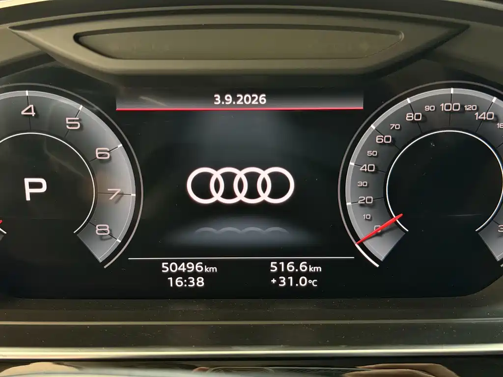 Audi A8 2024 A8L 50 TFSI quattro Premium Selection купить на сайте DeffCars