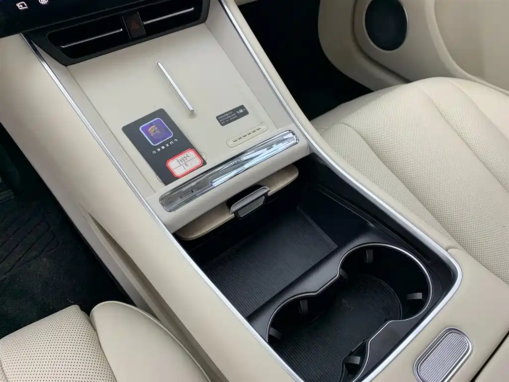 Zhijie S7 2025 703km Ultra Sports Edition купить на сайте DeffCars