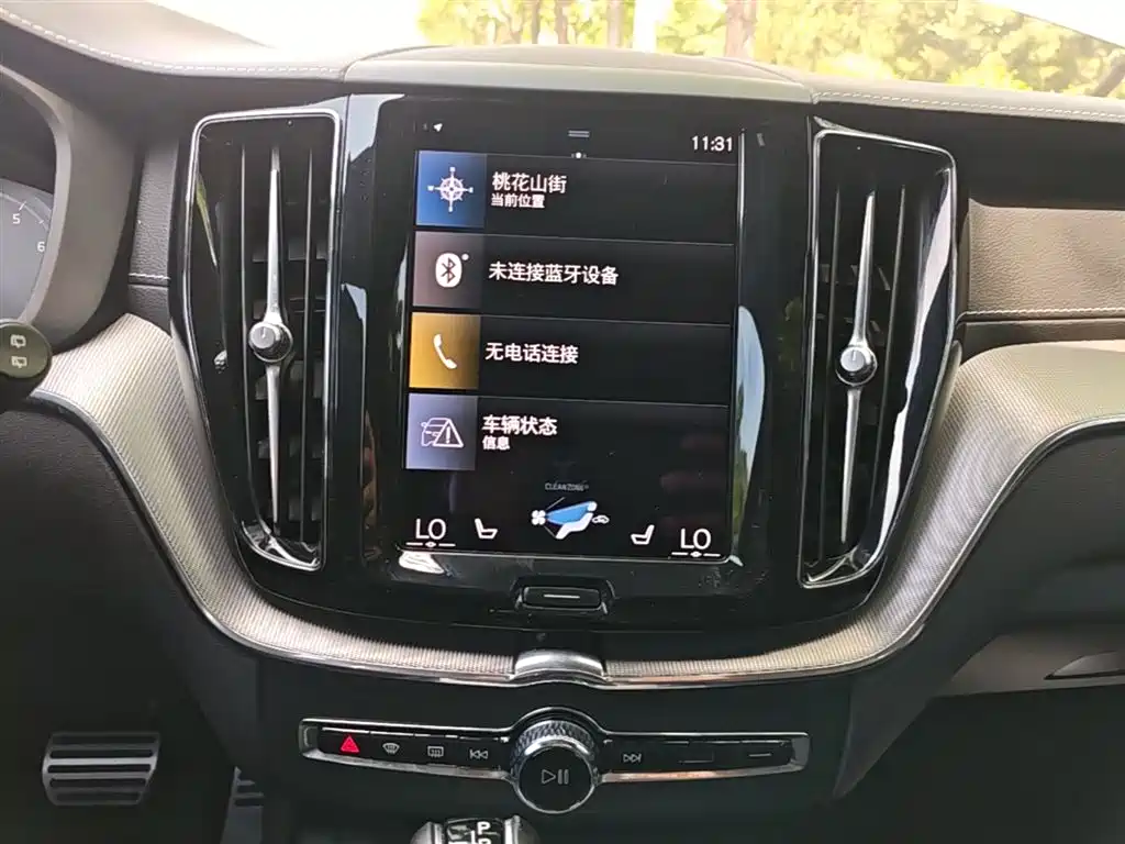 Volvo XC60 2021 T5 four-wheel drive Zhiyuan Sport Edition купить на сайте DeffCars