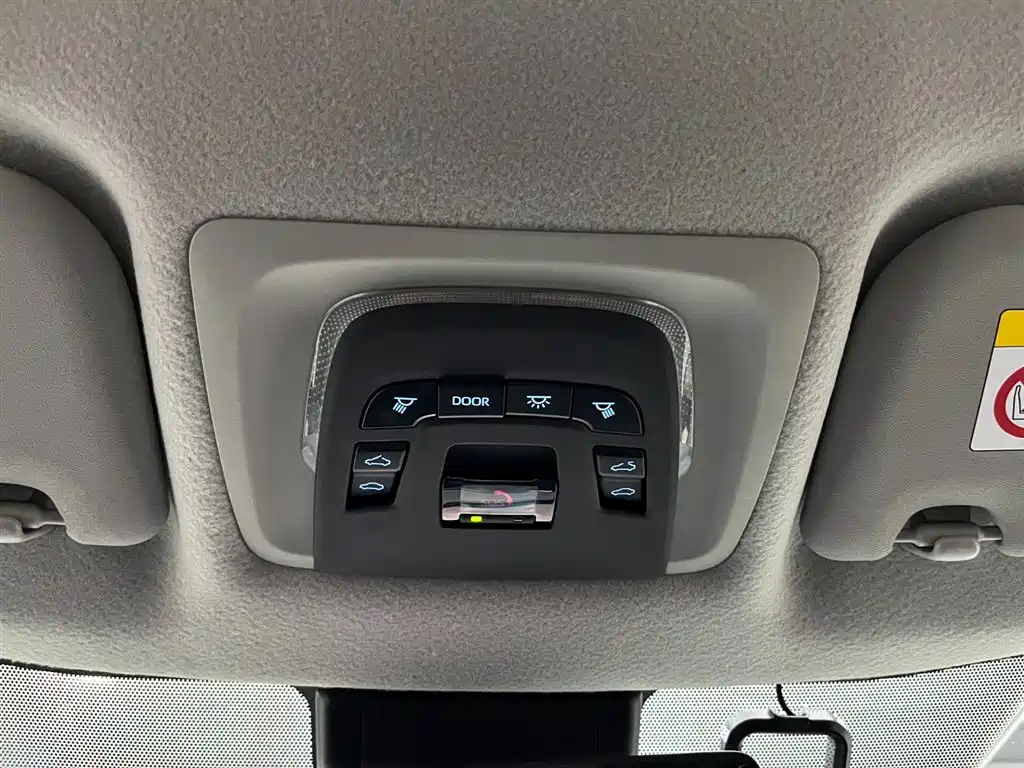 Fenglanda 2022 2.0L CVT Luxury PLUS Edition купить на сайте DeffCars
