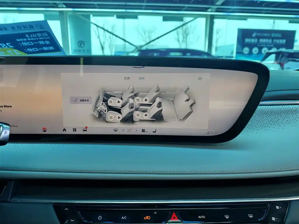 Buick GL8 2025 Lu Zun Smart Edition купить на сайте DeffCars