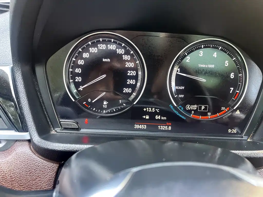 BMW X1 2022 sDrive20Li Fashion Model купить на сайте DeffCars
