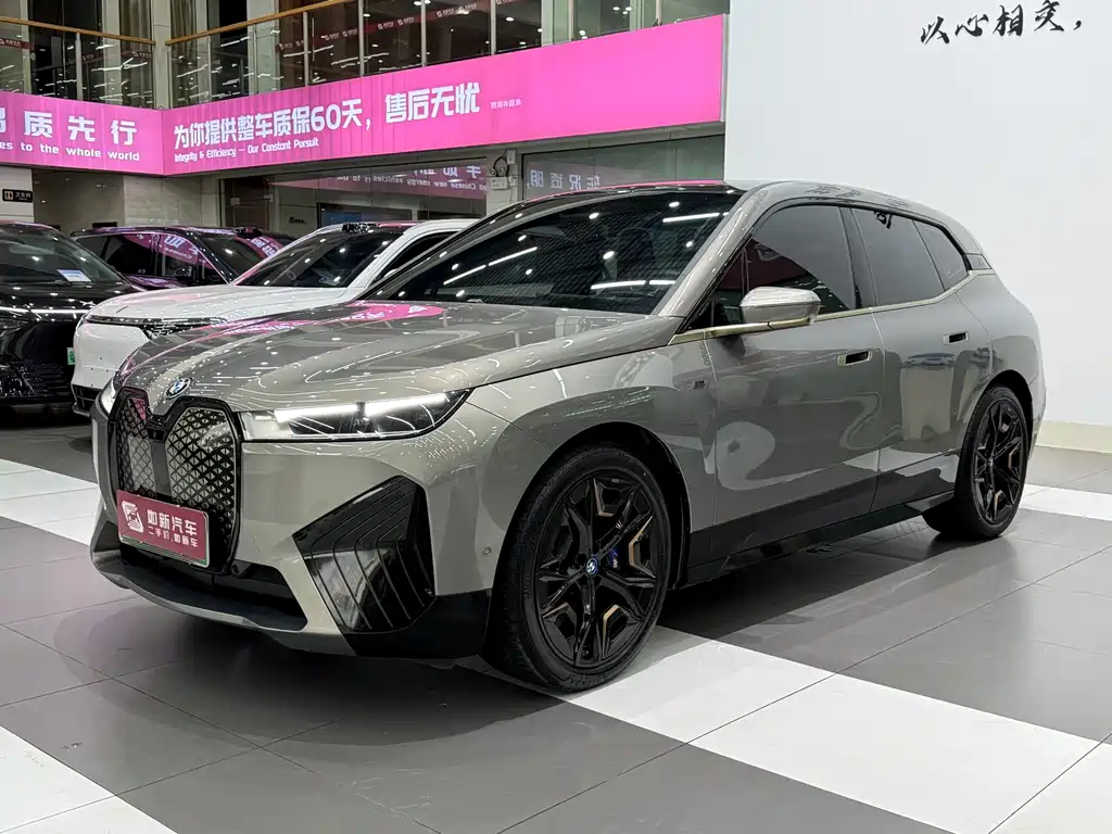 BMW iX M60 2023 M60 купить на сайте DeffCars