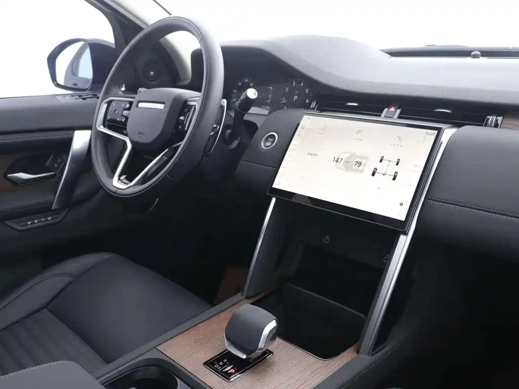 Discovery Sport 2024 Performance Technology Edition купить на сайте DeffCars