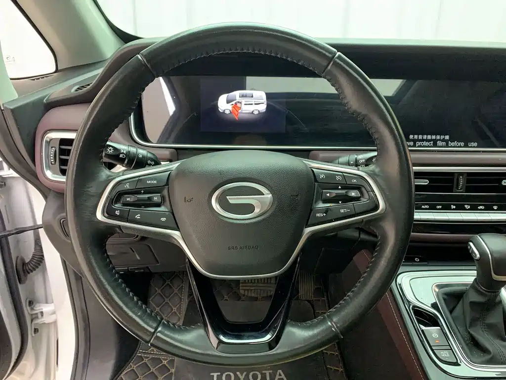 Trumpchi M6 2021 PRO 270T Automatic Deluxe Edition купить на сайте DeffCars